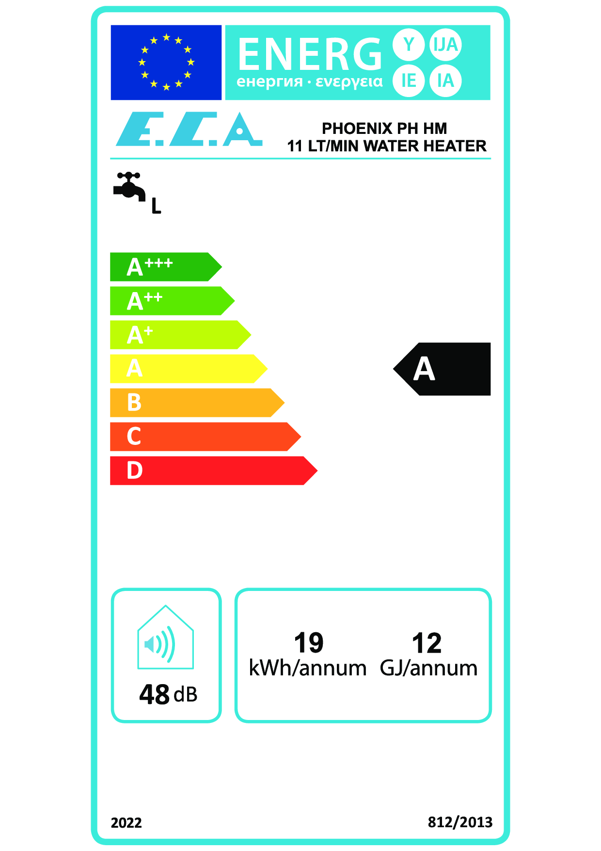 PHOENIX ERP LABEL